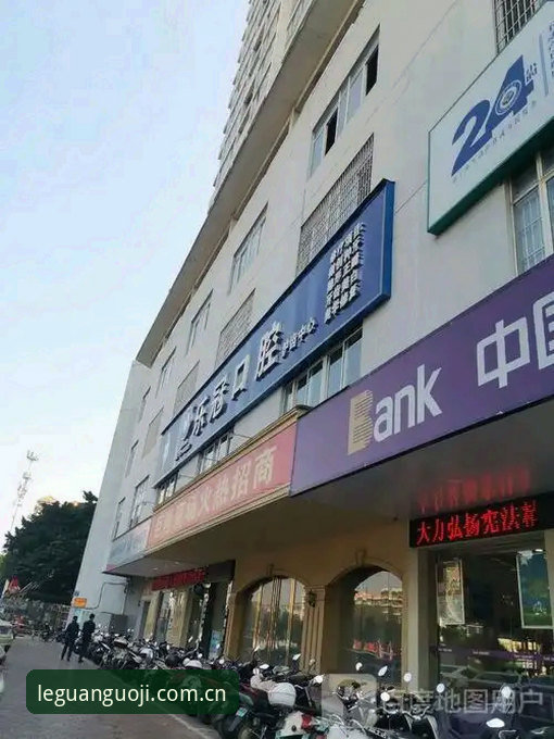 乐冠体育平台实用指南：安全登录与一站式竞技体验全攻略