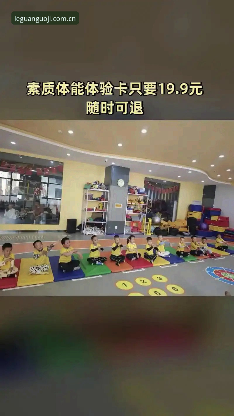 乐冠体育平台竞技体验最新升级：v3.2.1版本带来哪些惊喜变化？